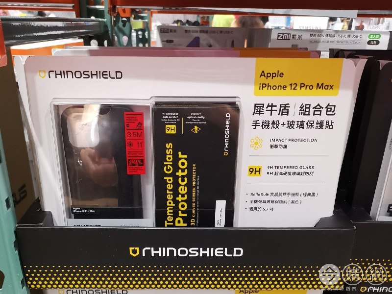#Costco好市多10月新品通知犀牛頓 SOLIDSUIT IPHONE 12 手機殼 #129447