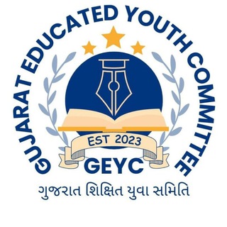Gujarat Education Official Telegram Group Link