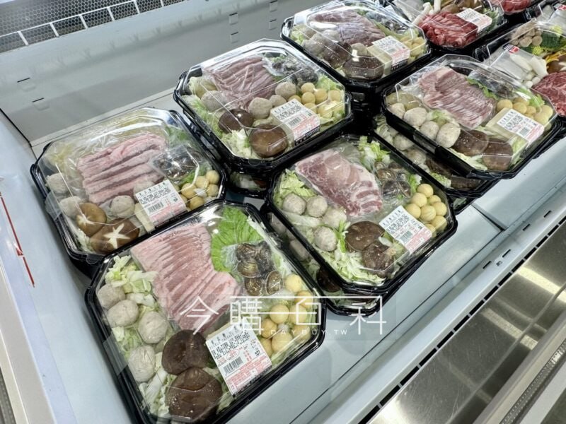 新品情報看這裡 