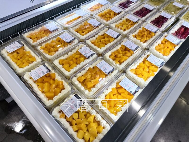 新品情報連結 