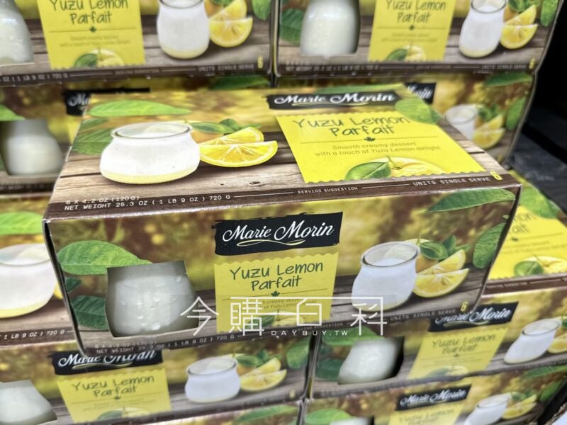 新品情報看這裡 