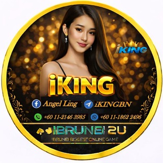 GROUP IKING BRUNEI