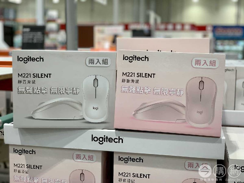 新品情報看這裡 