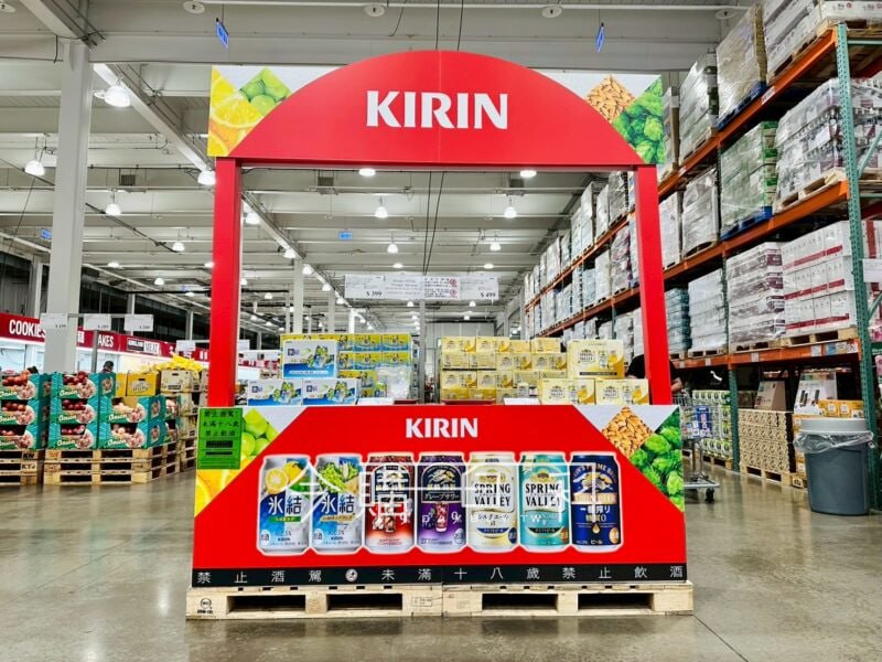 特展情報看這篇 