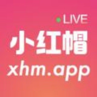 小红帽招聘主播