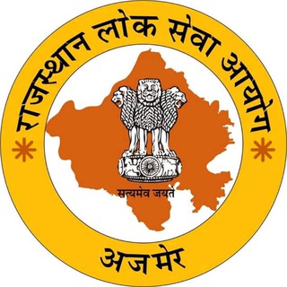 RPSC RAS RSMSSB BSTC EXAM Telegram Group Link