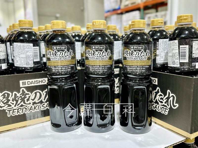 新品情報連結 