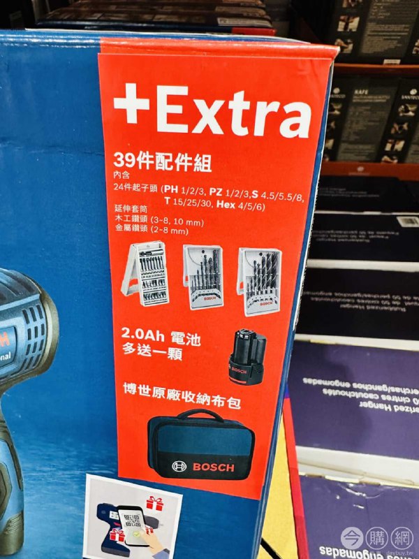 完整情報 
