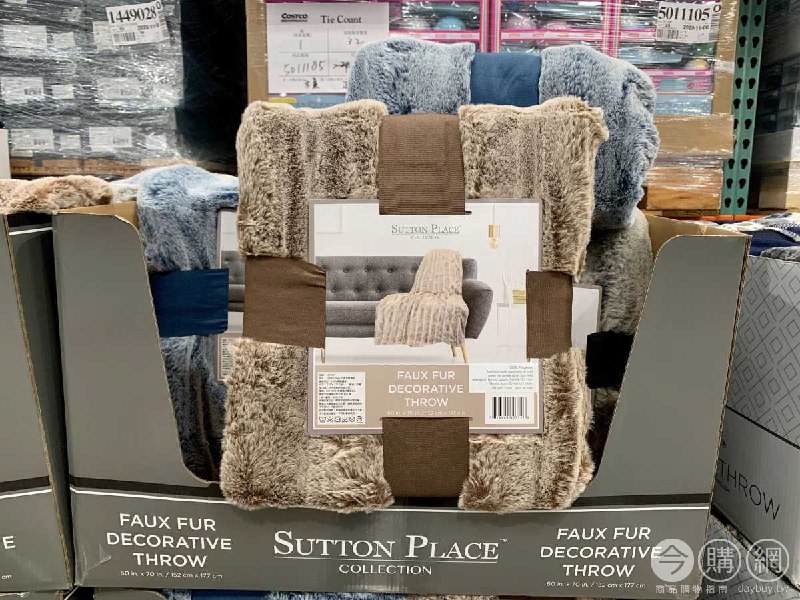 #Costco好市多12月新品通知SUTTON PLACE THROW 仿兔毛舒適毯 #127497