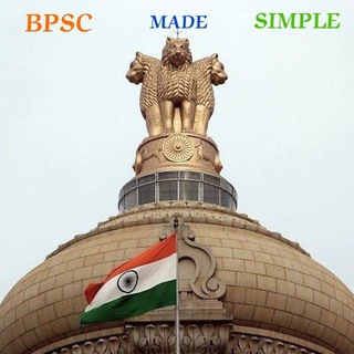 BPSC Made Simple (Discussion Group) 70th, 71th & 72th BPSC Group