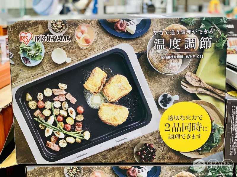 商品情報連結 
