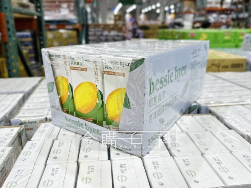 優惠情報看這裡 