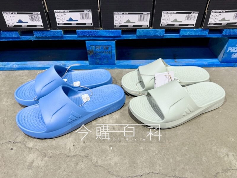 優惠情報連結 