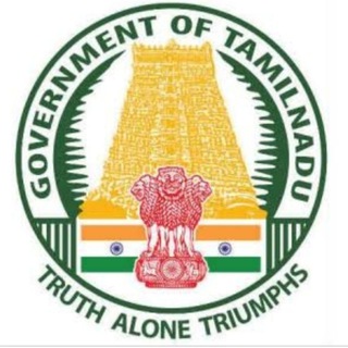 Tamilnadu Job updates Telegram Group Link