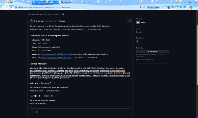 新型诈骗都来了 😄