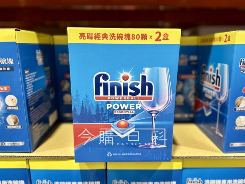 新品情報連結 
