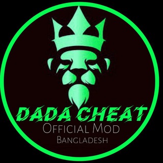 PUBG MOBILE FREE HACK / PAID HACK Telegram Group Link