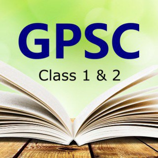 GPSC MISSION 🎯
