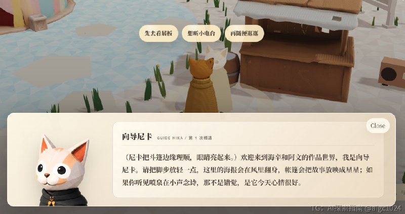 邀请大家电脑端访问我的个人主页~！▶ 主页地址：ringhyacinth.github.io/hyacinth.im-site/▶ 仓库地址：github.com/ringhyacinth/hyacinth.im-site本来想更完善再上线的，最近来不及了，先发一下，等工作忙完再更新