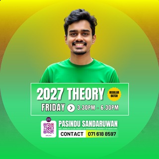 2027 Theory