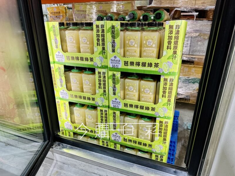 優惠情報連結 