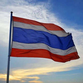 THAILAND STUDY 🇹🇭❤️ Telegram Group Link
