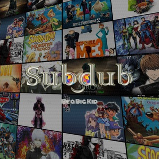 SUBDUB Chat Bot Telegram Group Link