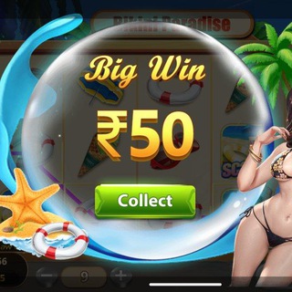 Paytm Earning Apps Telegram Group Link