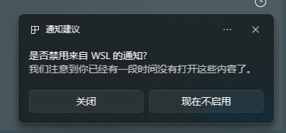 这两个按钮是何意味啊？