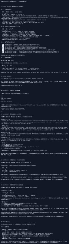 Platform：DeepSeek 页面变更检测上次更新: 2026-07-29 15:05:59 +08:00本次更新: 2026-07-30 09:57:12 +08:00Commit ID: fb0d596 → a274378SHA256: c0de298a → 5c1fc830HTML 变更: +1/-1 行资源文件变更:  main.0f48404e4c.js → main.50ec61b52a.js (+773/-759 行)省流：永恒的七月中旬结束了~Platform：DeepSeek 页面变更检测上次更新: 2026-07-29 15:05:59 +08:00本次更新: 2026-07-30 09:57:12 +08:00Commit ID: fb0d596 → a274378SHA256: c0de298a → 5c1fc830HTML 变更: +1/-1 行资源文件变更:  main.0f48404e4c.js → main.50ec61b52a.js (+773/-759 行)省流：永恒的七月中旬结束了~