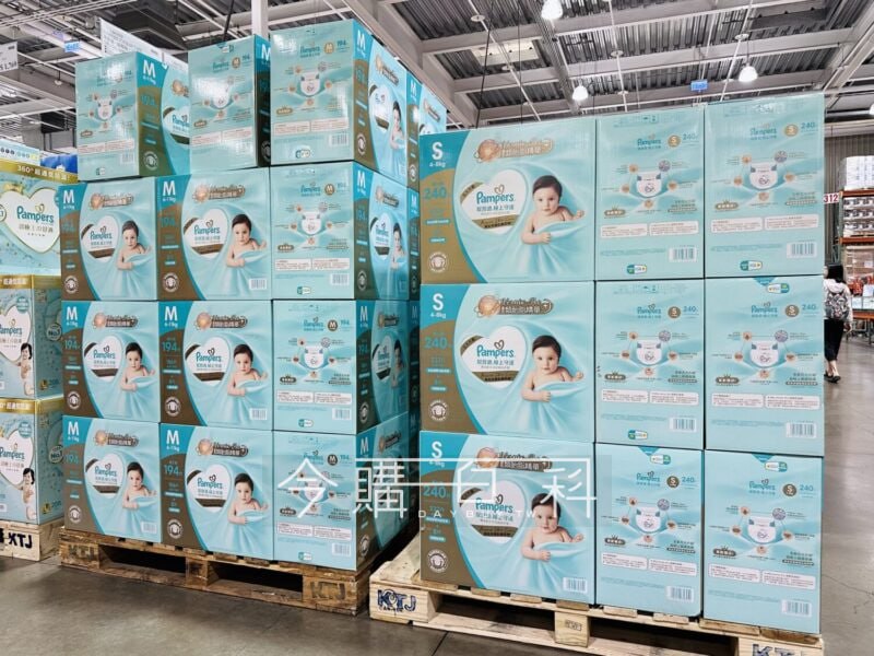 新品情報連結 
