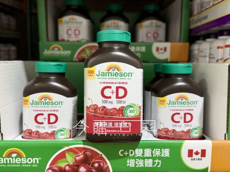 新品情報連結 