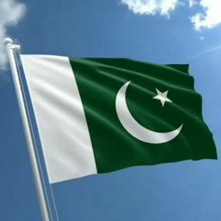Bitcoin Pakistan