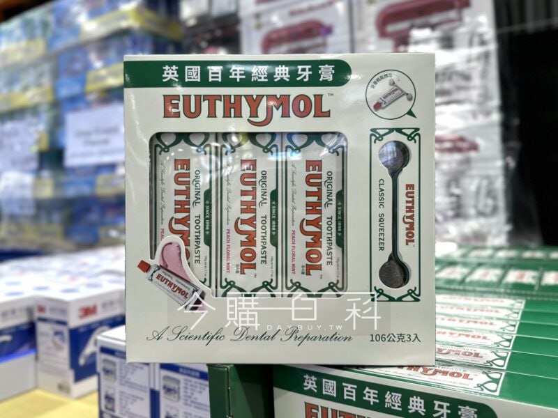 新品情報看這裡 