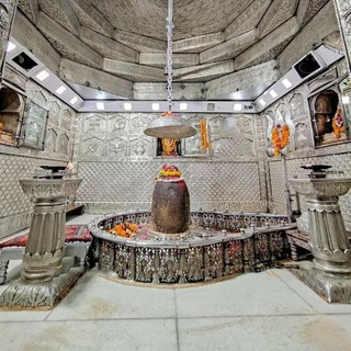 श्री महाकालेश्वर ज्योतिष एवं कर्मकांड केंद्र उज्जैन नगरी
