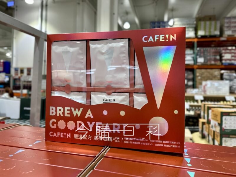 新品完整情報 