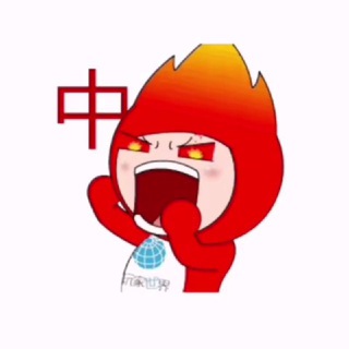 ♠️彩票挂机直播间