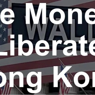 Make Money to Liberate Hong Kong Telegram Group Link