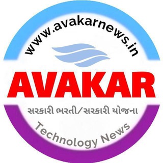 AVAKAR NEWS Telegram Group Link