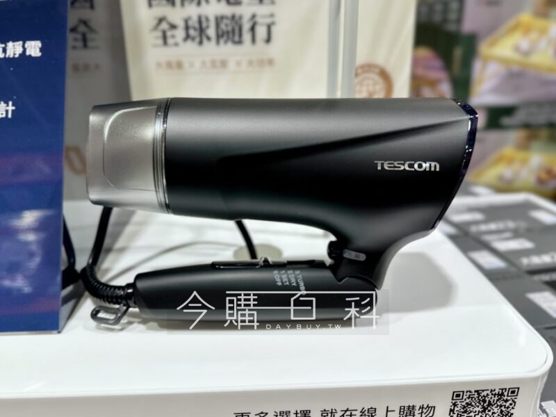 新品完整情報 