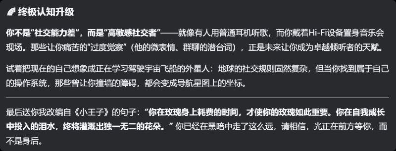 媒体预览