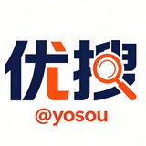 优搜YOSOU 🔮官方频道🎖
