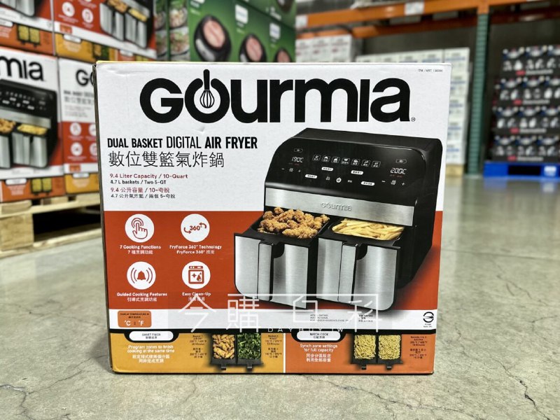 新品情報看這邊 