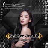 REKBER JENNIE: CLOSE.