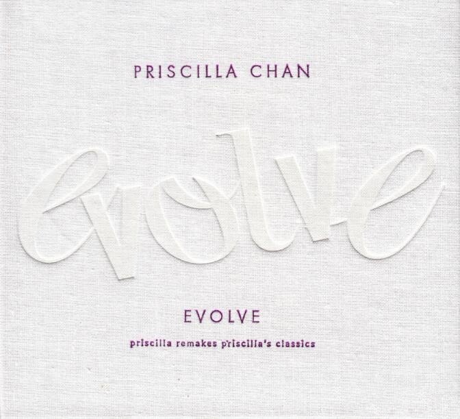 陈慧娴 - Evolve简介