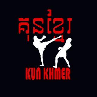 KUN KHMER CAMBO SPORTS Telegram Group Link