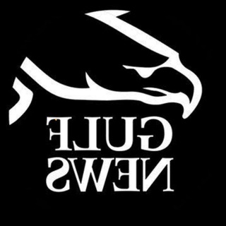 GULF JOBS UPDATES Telegram Group Link
