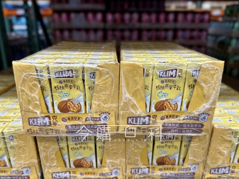 優惠情報看這裡 