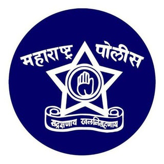 Telegram profile photo for ♦️ पोलीस भरती गणित & बुद्धिमत्ता ♦️