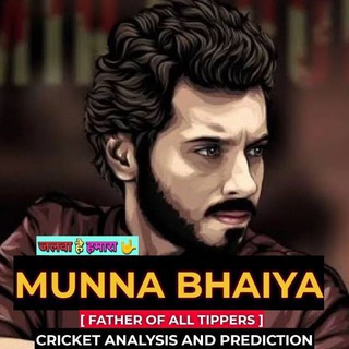 CRICKET_LOVER_AMAL_MISHRA (2015) Telegram Group Link